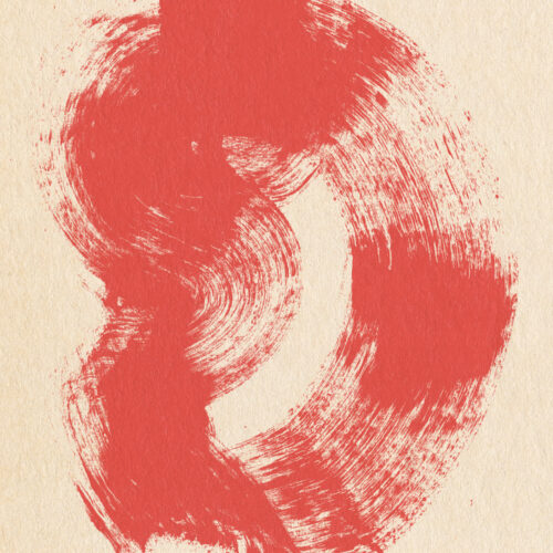 Salon_Poster_1